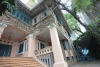 Big house with nice yard for rent in Tay Ho area